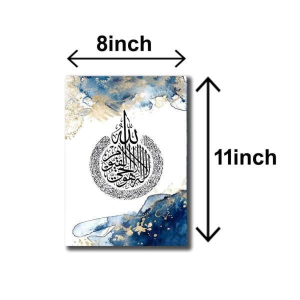 3 Wooden Marble Blue Islamic Wall Art Modern Arabic Calligraphy- Islamic Wall Decor