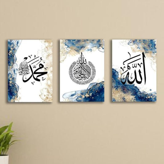 3 Wooden Marble Blue Islamic Wall Art Modern Arabic Calligraphy- Islamic Wall Decor