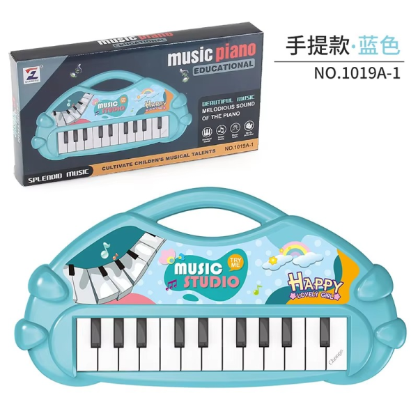 Stuffed Electronic Piano Keyboard Toys 13 Key Early Educational Instrument Electronic Organ For Kids Toys Musical Children Piano – Random Color